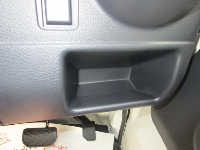 ミニキャブトラック 　４ＷＤ　４速オートマチック　ＬＥＤライト　キーレスエントリー　エアコン　アクセサリーソケット　荷台ステップ　オートライトコントロール　衝突吸収ボディ　パワーステアリング　パワーウインドー　保証付（23枚目）