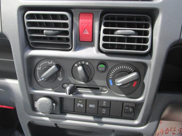 ミニキャブトラック 　４ＷＤ　４速オートマチック　ＬＥＤライト　キーレスエントリー　エアコン　アクセサリーソケット　荷台ステップ　オートライトコントロール　衝突吸収ボディ　パワーステアリング　パワーウインドー　保証付（27枚目）