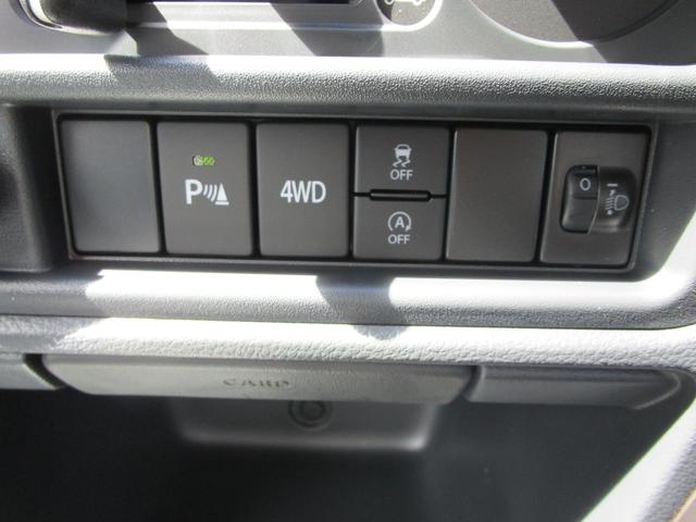 ミニキャブトラック 　４ＷＤ　４速オートマチック　ＬＥＤライト　キーレスエントリー　エアコン　アクセサリーソケット　荷台ステップ　オートライトコントロール　衝突吸収ボディ　パワーステアリング　パワーウインドー　保証付（28枚目）