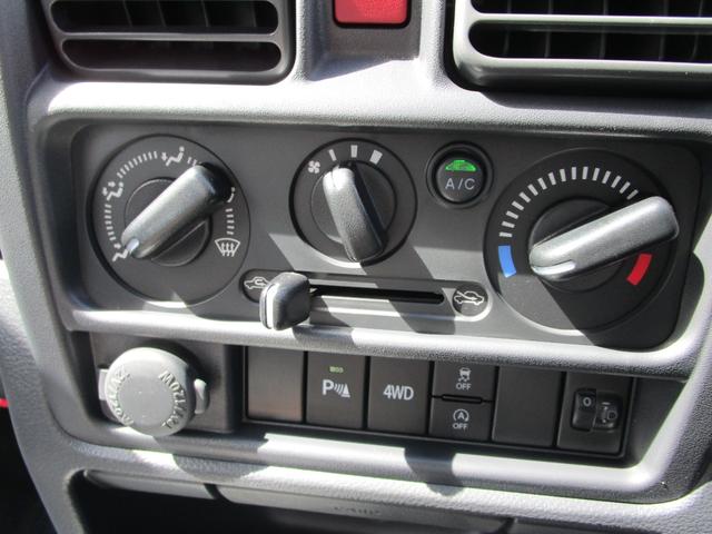 ミニキャブトラック 　４ＷＤ　４速オートマチック　ＬＥＤライト　キーレスエントリー　エアコン　アクセサリーソケット　荷台ステップ　オートライトコントロール　衝突吸収ボディ　パワーステアリング　パワーウインドー　保証付（29枚目）