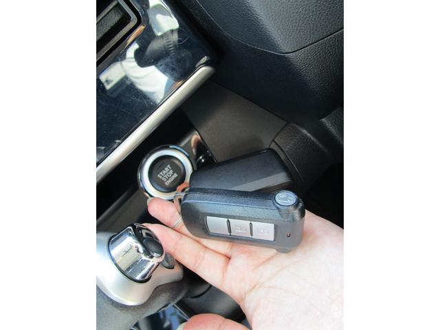 デイズルークス ハイウェイスター　Ｘ　ナビ　Ｂｌｕｅｔｏｏｔｈ　デジタルルームミラー　ＥＴＣ　パワーウィンドウ　オートエアコン　アイドリングストップ　スライドドア　ふらつき警報機能（24枚目）