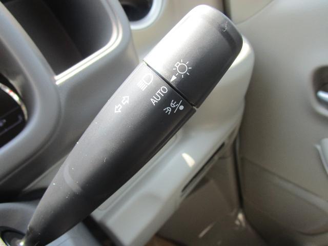 エブリイワゴン PZターボスペシャル ハイルーフ デュアルカメラブレーキサポート 誤発進抑制機能 車線逸脱抑制機能 ハイビームアシスト LEDライト リヤパーキングセンサー オートエアコン 両側電動スライドドア 新車メーカー保証(16枚目)