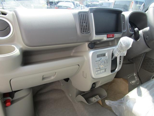 エブリイワゴン PZターボスペシャル ハイルーフ デュアルカメラブレーキサポート 誤発進抑制機能 車線逸脱抑制機能 ハイビームアシスト LEDライト リヤパーキングセンサー オートエアコン 両側電動スライドドア 新車メーカー保証(20枚目)