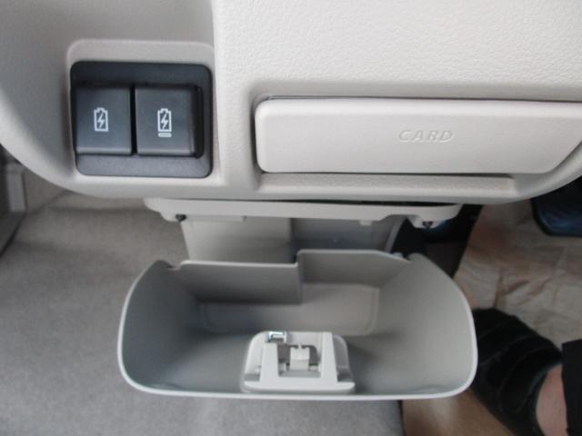 エブリイワゴン PZターボスペシャル ハイルーフ デュアルカメラブレーキサポート 誤発進抑制機能 車線逸脱抑制機能 ハイビームアシスト LEDライト リヤパーキングセンサー オートエアコン 両側電動スライドドア 新車メーカー保証(24枚目)