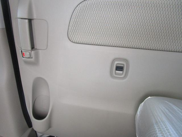 エブリイワゴン PZターボスペシャル ハイルーフ デュアルカメラブレーキサポート 誤発進抑制機能 車線逸脱抑制機能 ハイビームアシスト LEDライト リヤパーキングセンサー オートエアコン 両側電動スライドドア 新車メーカー保証(31枚目)