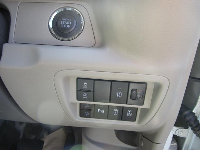 エブリイワゴン PZターボスペシャル ハイルーフ バックアイカメラ付きディスプレイオーディオ 両側電動スライドドア 電動オートステップ デュアルカメラブレーキサポート ふらつき警報機能 ハイビームアシスト 誤発進抑制機能 新車メーカー保証(22枚目)