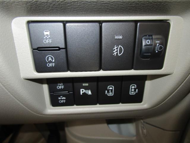 エブリイワゴン PZターボスペシャル ハイルーフ バックアイカメラ付きディスプレイオーディオ 両側電動スライドドア 電動オートステップ デュアルカメラブレーキサポート ふらつき警報機能 ハイビームアシスト 誤発進抑制機能 新車メーカー保証(27枚目)