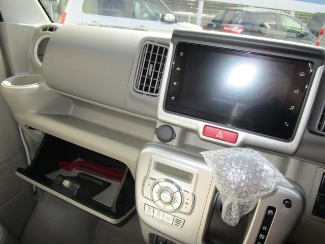 エブリイワゴン PZターボスペシャル ハイルーフ バックアイカメラ付きディスプレイオーディオ 両側電動スライドドア 電動オートステップ デュアルカメラブレーキサポート ふらつき警報機能 ハイビームアシスト 誤発進抑制機能 新車メーカー保証(29枚目)