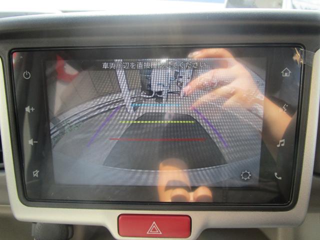 エブリイワゴン PZターボスペシャル ハイルーフ バックアイカメラ付きディスプレイオーディオ 両側電動スライドドア 電動オートステップ デュアルカメラブレーキサポート ふらつき警報機能 ハイビームアシスト 誤発進抑制機能 新車メーカー保証(31枚目)