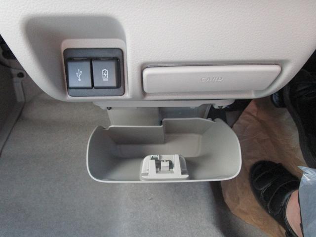 エブリイワゴン PZターボスペシャル ハイルーフ バックアイカメラ付きディスプレイオーディオ 両側電動スライドドア 電動オートステップ デュアルカメラブレーキサポート ふらつき警報機能 ハイビームアシスト 誤発進抑制機能 新車メーカー保証(33枚目)