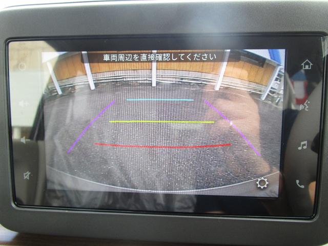 アルトラパンＬＣ Ｘ　バックアイカメラ付きディスプレイオーディオ　ＥＴＣ　ドラレコ　ＬＥＤライト　衝突被害軽減ブレーキ　誤発進抑制機能　ふらつき警報機能　ハイビームアシスト（9枚目）