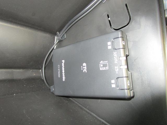 アルトラパンＬＣ Ｘ　ナビ　フルセグＴＶ　動画再生　バックカメラ　ＥＴＣ　ドラレコ　衝突被害軽減システム　後方誤発進抑制機能　ふらつき警報機能　ＬＥＤライト　シートヒーター　オートエアコン　ハイビームアシスト　メーカー保証（8枚目）
