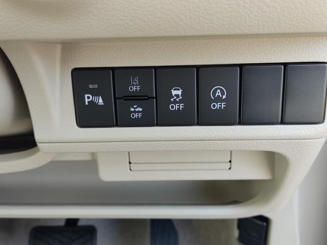 アルトラパンＬＣ Ｘ　ナビ　フルセグＴＶ　動画再生　バックカメラ　ＥＴＣ　ドラレコ　衝突被害軽減システム　後方誤発進抑制機能　ふらつき警報機能　ＬＥＤライト　シートヒーター　オートエアコン　ハイビームアシスト　メーカー保証（24枚目）