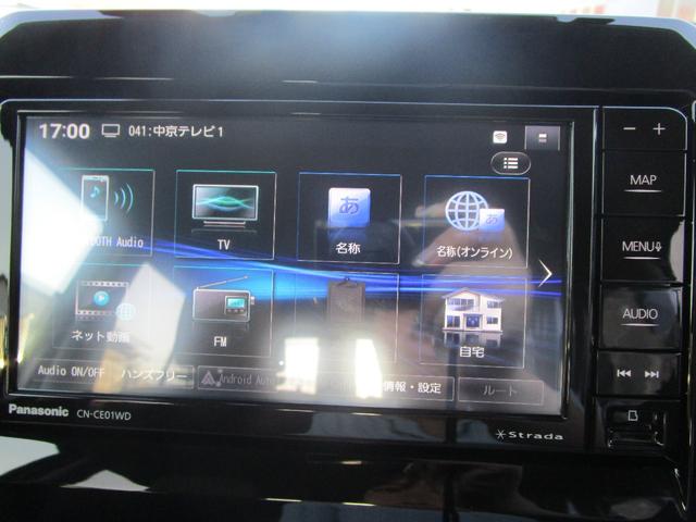 クロスビー ハイブリッドＭＺ　全方位カメラ　ナビ　フルセグ　ドラレコ　ＥＴＣ　デュアルカメラブレーキサポート　誤発進抑制機能　リヤパーキングセンサー　ハイビームアシスト　ＬＥＤライト　全面ＵＶカット機能付きガラス　シートヒーター（6枚目）