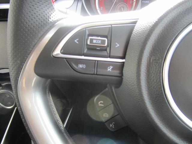 スイフトスポーツ ＺＣ３３Ｓ　ファイナルエディション　ナビ　バックカメラ　衝突被害軽減システム　ＬＥＤライト　シートヒーター　リヤパーキングセンサー　ハイビームアシスト　車線逸脱抑制機能　フルオートエアコン　パワーステアリング（23枚目）