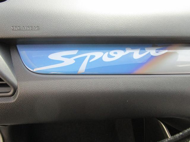 スイフトスポーツ ＺＣ３３Ｓ　ファイナルエディション　ナビ　バックカメラ　衝突被害軽減システム　デュアルセンサーブレーキサポート　ふらつき警報機能　ハイビームアシスト　先行車発進お知らせ機能　ＵＶカットガラス　パワーステアリング（26枚目）