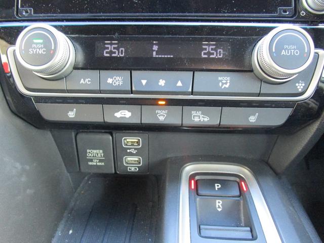 �G�A�R���̓t���I�[�g�ł��I�ݒ艷�x�����킹�Ă����΂��ׂĎ����ŋ󒲊Ǘ����Ă���܂��I