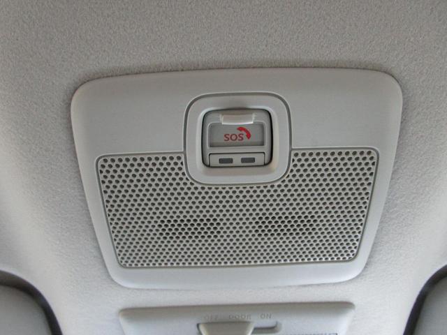 �N���A�����X�\�i�[�t���@��Q���Ȃǂɋ߂Â��Ƌ����Ă���܂��B