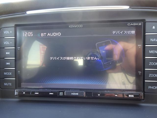 20S 20S 車高調 WORK 20インチアルミ 特別塗装 クルコン スマートキー バックモニター SCBS フルセグTV HDDナビ ETC(30枚目)