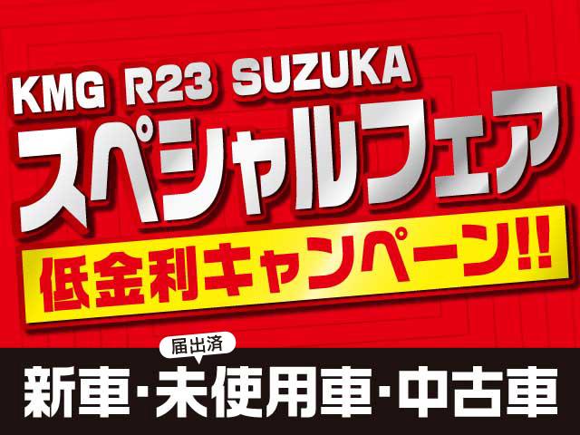 20S 20S 車高調 WORK 20インチアルミ 特別塗装 クルコン スマートキー バックモニター SCBS フルセグTV HDDナビ ETC(43枚目)