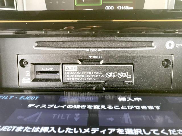 カスタムG S オートクルーズ 衝突防止 アイドリングストップ LED フルフラット スマートキー イモビライザー キーレス ウォークスルー ABS(39枚目)
