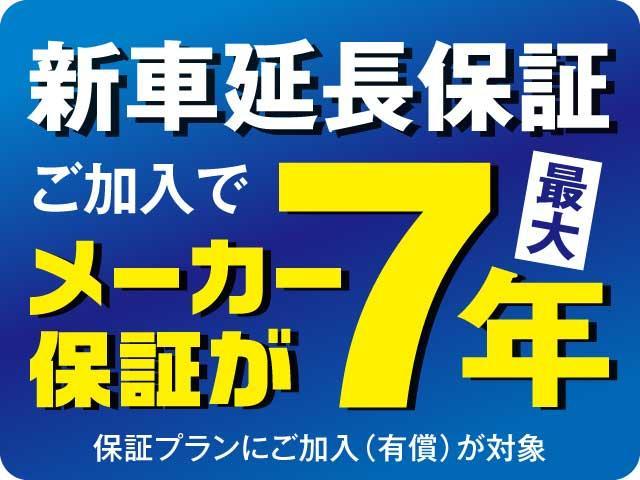 12STプレミアム エアコン パワステ ABS キーレスフロアマット 電動格納ミラー 新車(3枚目)