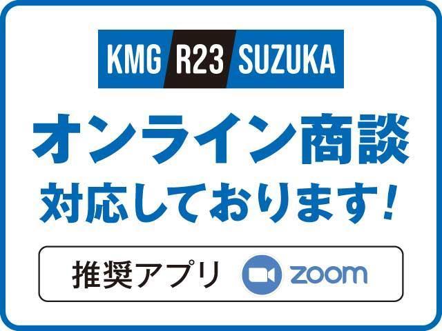 L オートエアコン ワイヤレスキー 盗難防止装置 ECOアイドル 衝突安全ボディ エアバック PW ベンチシート ABS デュアルエアバック PS フルフラット(45枚目)
