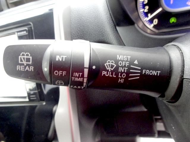 ハイウェイスター X キセノンヘッドランプ i-STOP オートエアコン キーフリー スマキー 盗難防止装置 ABS ベンチシート VDC Wエアバック リヤカメラ 全周囲M 衝突被害軽減B 衝突安全ボディ BT フルTV(23枚目)