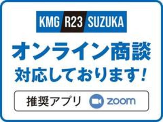 ハイウェイスター X キセノンヘッドランプ i-STOP オートエアコン キーフリー スマキー 盗難防止装置 ABS ベンチシート VDC Wエアバック リヤカメラ 全周囲M 衝突被害軽減B 衝突安全ボディ BT フルTV(47枚目)