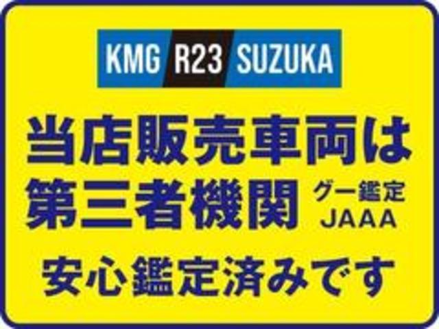 ハイウェイスター X キセノンヘッドランプ i-STOP オートエアコン キーフリー スマキー 盗難防止装置 ABS ベンチシート VDC Wエアバック リヤカメラ 全周囲M 衝突被害軽減B 衝突安全ボディ BT フルTV(50枚目)