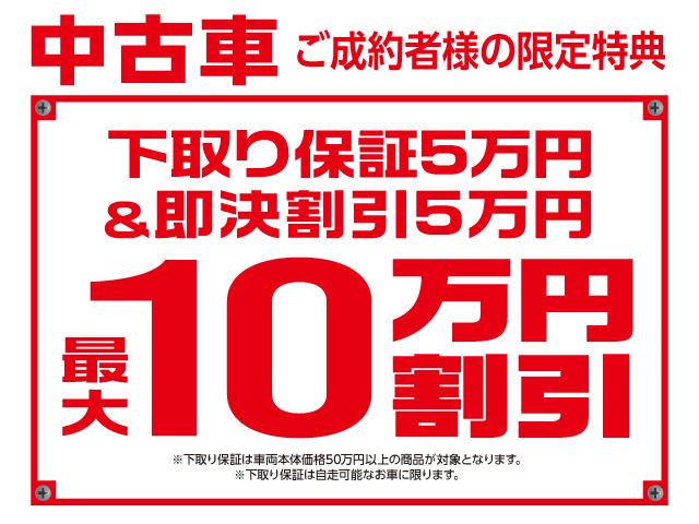 ルーミー - トヨタ カスタムG スマートキ- LED クルーズ