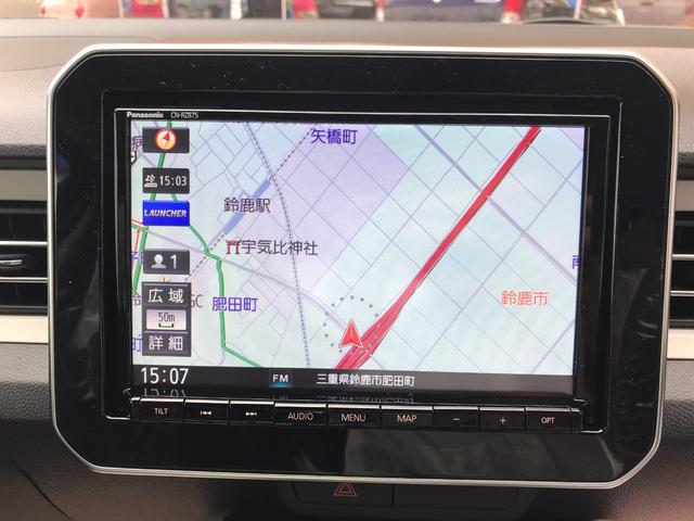 ハイブリッドMF 全方位モニタ付きナビゲーション セーフティサポート ブレーキサポート 前席シートヒーター クルコン アイドリングストップ スマートキー LED 横滑り防止装置 盗難防止システム 衝突安全ボディ(14枚目)