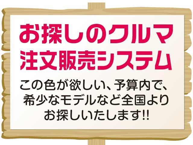 ハイブリッドMF 全方位モニタ付きナビゲーション セーフティサポート ブレーキサポート 前席シートヒーター クルコン アイドリングストップ スマートキー LED 横滑り防止装置 盗難防止システム 衝突安全ボディ(24枚目)