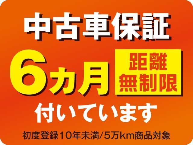 ハイブリッドMF 全方位モニタ付きナビゲーション セーフティサポート ブレーキサポート 前席シートヒーター クルコン アイドリングストップ スマートキー LED 横滑り防止装置 盗難防止システム 衝突安全ボディ(29枚目)