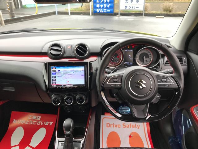ベースグレード 全方位モニター付8インチナビゲーション フルセグTV 誤発進抑制 キーレススタート コーナーソナー セキュリティ スマキー ESC LEDヘットライト フルオートエアコン(20枚目)