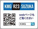 株式会社クスハラ自動車 R23 SUZUKA店では三重県で唯一のミツオカ正規取扱店♪ ミツオカは当社へお任せ♪