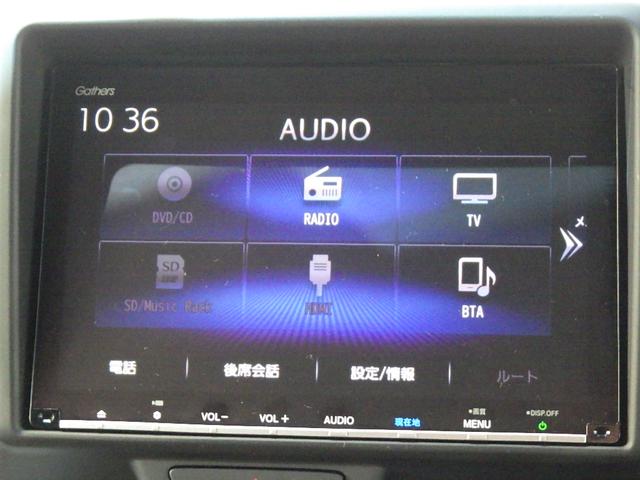 ファン・ターボホンダセンシング　純正ナビ（ＶＸＭ２０７ＶＦＥＩ）フルセグＴＶＣＤＤＶＤＢｌｕｅｔｏｏｔｈ対応バックカメラＥＴＣホンダセンシングクルーズコントロールＬＥＤヘッドライト両側スライドドア(2枚目)