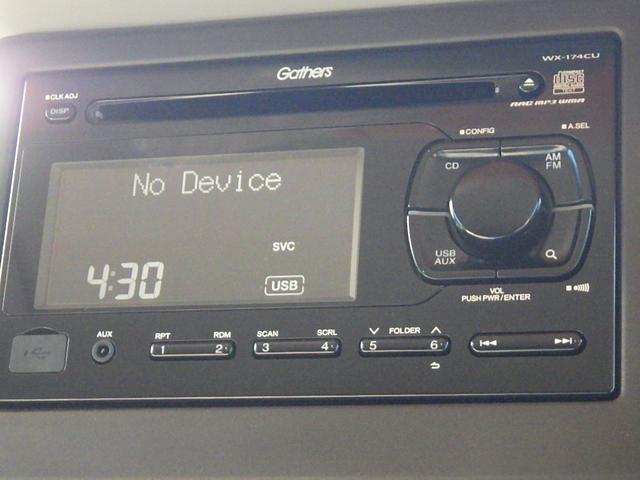 Ｎ－ＢＯＸ Ｇ　純正オーディオＷＸ－１７４ＣＵ　両側スライドドア　ＬＥＤヘッドライト　ホンダセンシング（2枚目）
