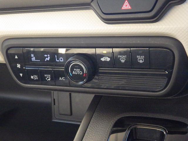 Ｎ－ＢＯＸ Ｇ　純正オーディオＷＸ－１７４ＣＵ　両側スライドドア　ＬＥＤヘッドライト　ホンダセンシング（14枚目）