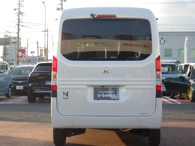 Ｎ－ＶＡＮ＋スタイル ファン　純正ナビＶＸＭ－２２４ＶＦｉ　衝突軽減ブレーキ　バックモニター　ＬＥＤヘッドライト　両側スライドドア（8枚目）