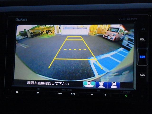 Ｎ－ＷＧＮ Ｇ・Ｌパッケージ　純正ナビＶＸＭ－１８４ＶＦｉ　ＥＴＣ　ディスチャージライト　バックモニター　Ｂｌｕｅｔｏｏｔｈ接続可（3枚目）