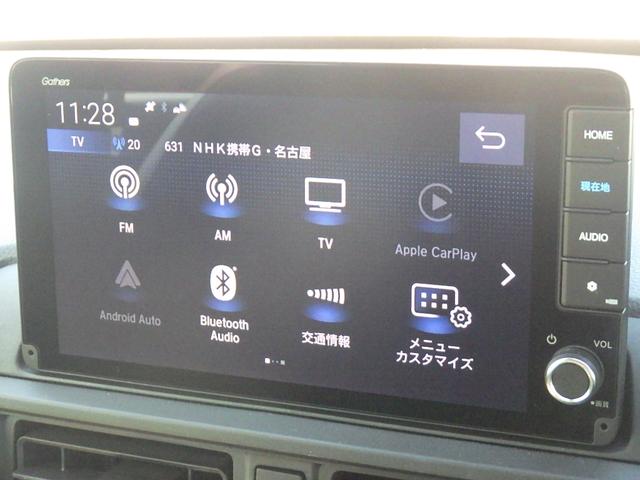 ＷＲ－Ｖ Ｚ　純正９インチナビＬＸＭ－２４２ＺＦＮｉ　ＥＴＣ　ＬＥＤヘッドライト　ホンダセンシング　コーナーセンサー　バックカメラ（2枚目）