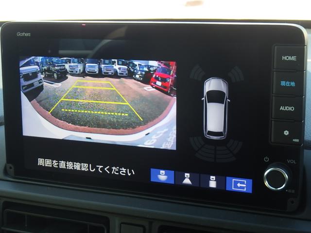 ＷＲ－Ｖ Ｚ　純正９インチナビＬＸＭ－２４２ＺＦＮｉ　ＥＴＣ　ＬＥＤヘッドライト　ホンダセンシング　コーナーセンサー　バックカメラ（3枚目）
