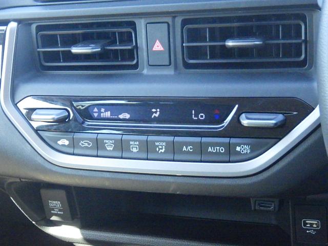 ＷＲ－Ｖ Ｚ　純正９インチナビＬＸＭ－２４２ＺＦＮｉ　ＥＴＣ　ＬＥＤヘッドライト　ホンダセンシング　コーナーセンサー　バックカメラ（16枚目）