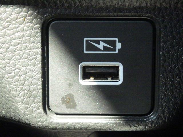 ＷＲ－Ｖ Ｚ　純正９インチナビＬＸＭ－２４２ＺＦＮｉ　ＥＴＣ　ＬＥＤヘッドライト　ホンダセンシング　コーナーセンサー　バックカメラ（17枚目）