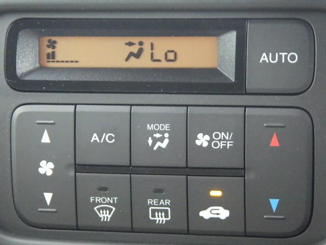 N-VAN ファンスタイル+ネイチャー 届出済未使用車 オーディオレス 両側スライドドア LEDヘッドライト ホンダセンシング コーナーセンサー 衝突軽減ブレーキ(15枚目)