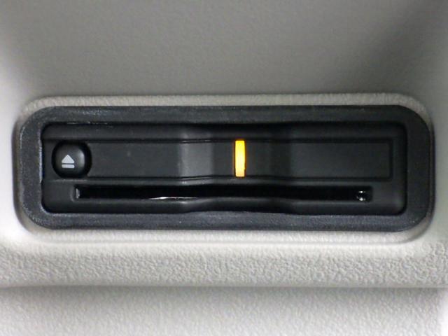 N-BOX ファッションスタイル 純正8インチナビVXM-245ZFEi ETC 純正前後ドラレコ 左側パワースライドドア LEDヘッドライト ホンダセンシング バックカメラ(12枚目)