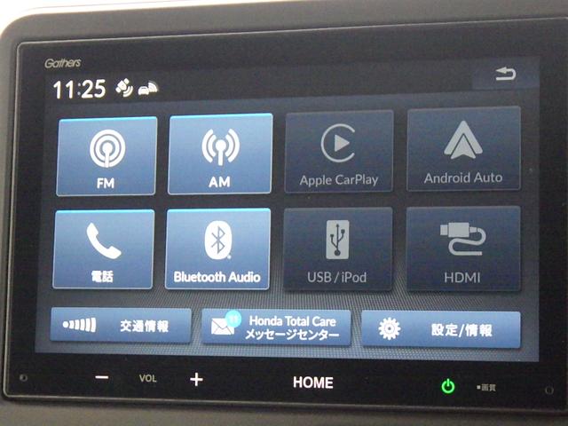 N-BOXカスタム コーディネートスタイル 純正ディスプレイオーディオVX-240ZFE ETC 純正前後ドラレコ シートヒーター 両側パワースライドドア バックカメラ(2枚目)