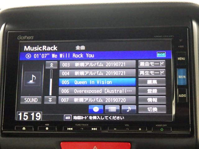 Ｎ－ＢＯＸスラッシュ Ｇインディロックスタイル　純正ナビＶＲＭ－１９５ＶＦｉ　ＥＴＣ　社外前後ドラレコ　ディスチャージライト　衝突軽減ブレーキ　バックモニター（2枚目）
