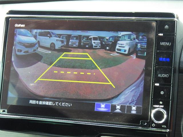Ｎ－ＯＮＥ ＲＳ　純正８インチナビＶＸＵ－２２７ＮＢｉ　ＥＴＣ　シートヒーター　衝突軽減ブレーキ　バックモニター　ＬＥＤヘッドライト　純正アルミ（3枚目）